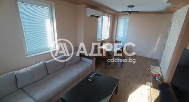 Тристаен апартамент, Разград, Бели Лом, 672839, Снимка 3