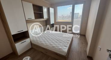 Тристаен апартамент, Разград, Бели Лом, 672839, Снимка 5