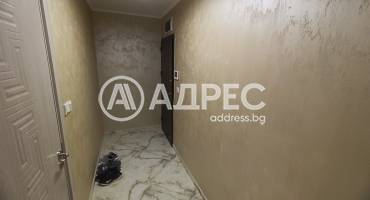 Тристаен апартамент, Разград, Бели Лом, 672839, Снимка 8