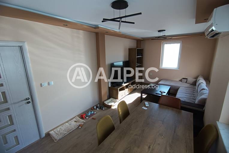 Тристаен апартамент, Разград, Бели Лом, 672839, Снимка 1