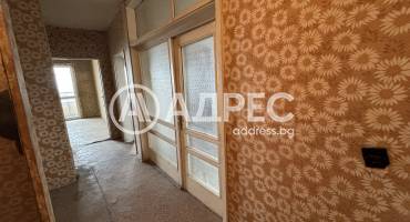 Тристаен апартамент, Хасково, Дружба 1, 683839, Снимка 10