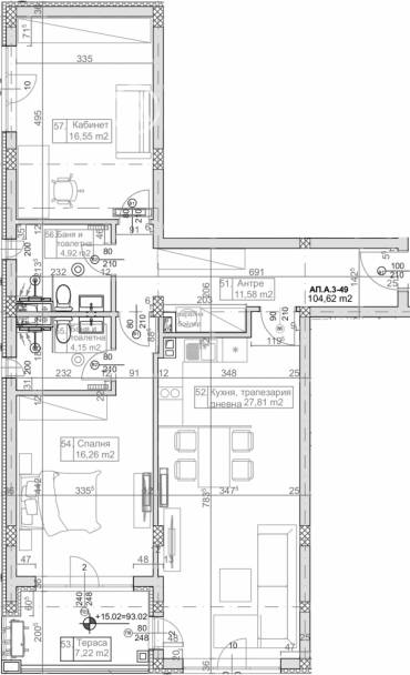 Тристаен апартамент, Варна, к.к. Слънчев ден, 643840, Снимка 1