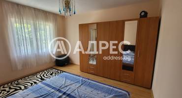 Къща/Вила, Кипра, 659840, Снимка 5