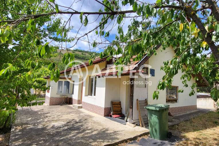 Къща/Вила, Кипра, 659840, Снимка 3