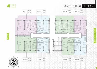 Тристаен апартамент, Варна, м-ст Ален Мак, 653841, Снимка 1