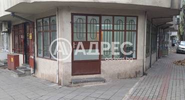 Магазин, Варна, Зимно кино Тракия, 677841, Снимка 2