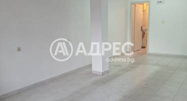 Магазин, Варна, Зимно кино Тракия, 677841, Снимка 3