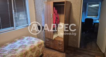 Къща/Вила, Бродилово, 659842, Снимка 10