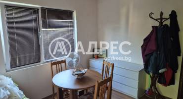 Къща/Вила, Бродилово, 659842, Снимка 11