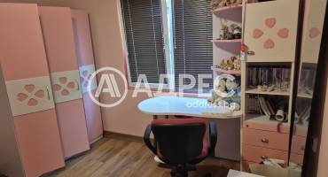 Къща/Вила, Бродилово, 659842, Снимка 15