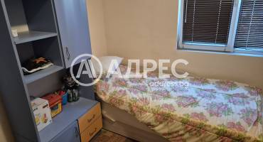 Къща/Вила, Бродилово, 659842, Снимка 7