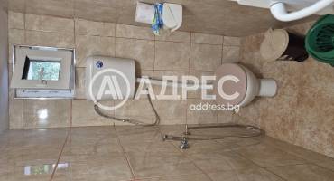 Къща/Вила, Бродилово, 659842, Снимка 8