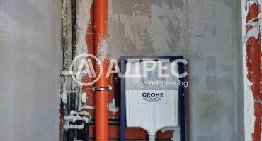 Къща/Вила, Еленово, 668842, Снимка 11