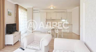 Двустаен апартамент, Поморие, Свети Георги, 696842, Снимка 1