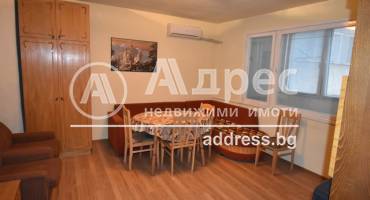 Тристаен апартамент, Стара Загора, Широк център, 600843, Снимка 1