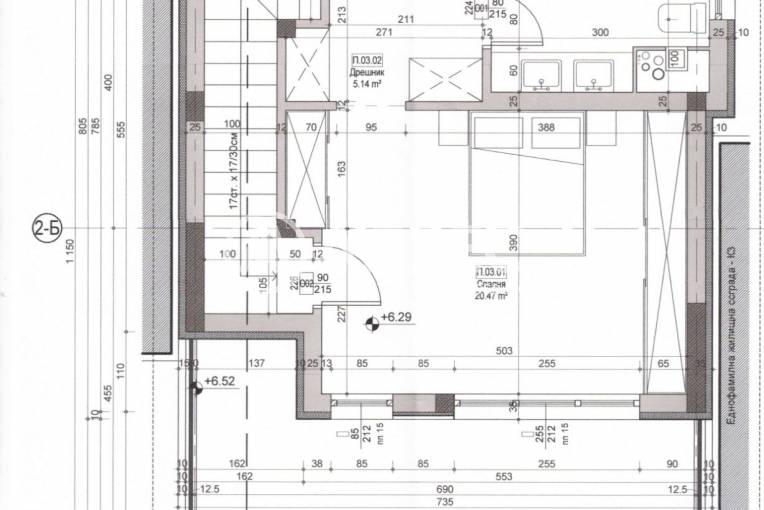 Къща/Вила, Банкя, Михайлово, 633843, Снимка 8
