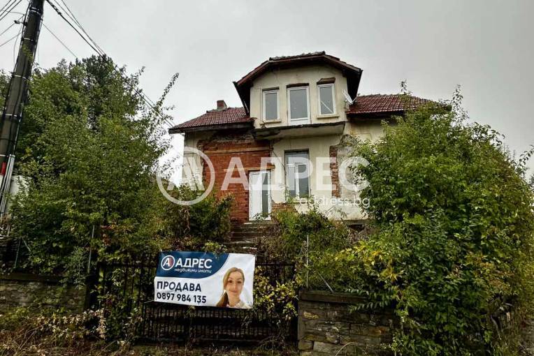 Къща/Вила, Гумощник, 665843, Снимка 1