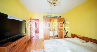 Тристаен апартамент, Плевен, Дружба 3, 634844, Снимка 5