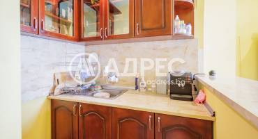 Тристаен апартамент, Плевен, Дружба 3, 634844, Снимка 7