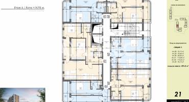 Двустаен апартамент, София, Зона Б 5, 691844, Снимка 3