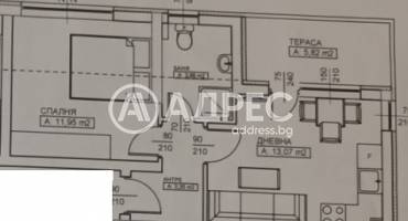 Двустаен апартамент, Благоевград, Еленово, 651845, Снимка 2
