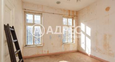 Етаж от къща, Бургас, Център, 667845, Снимка 8