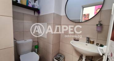 Козметично/Фризьорско студио, София, Толстой, 645846, Снимка 6