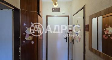 Двустаен апартамент, София, Връбница 2, 667846, Снимка 10