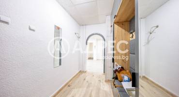 Тристаен апартамент, Плевен, Идеален център, 680846, Снимка 11