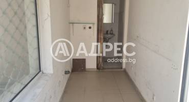 Магазин, София, Надежда 2, 687846, Снимка 1