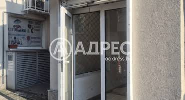 Магазин, София, Надежда 2, 687846, Снимка 3