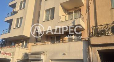 Магазин, София, Надежда 2, 687846, Снимка 4