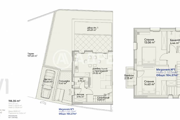 Тристаен апартамент, София, Манастирски ливади - запад, 676848, Снимка 3