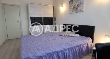 Двустаен апартамент, София, Хиподрума, 690848, Снимка 19