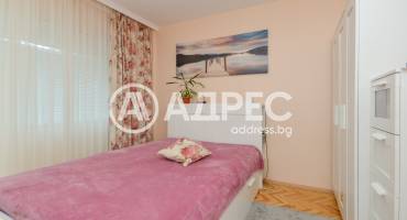 Многостаен апартамент, Бургас, Славейков, 699848, Снимка 2