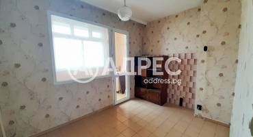 Двустаен апартамент, Стара Загора, Три чучура-север, 691849, Снимка 5