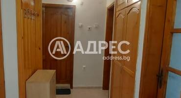 Двустаен апартамент, Ямбол, 657850, Снимка 11