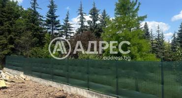 Къща/Вила, Перник, Църква, 658850, Снимка 11