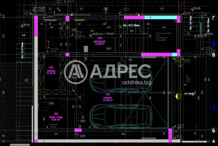 Къща/Вила, Перник, Църква, 658850, Снимка 5