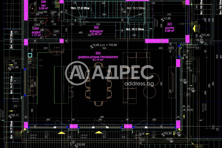Къща/Вила, Перник, Църква, 658850, Снимка 6