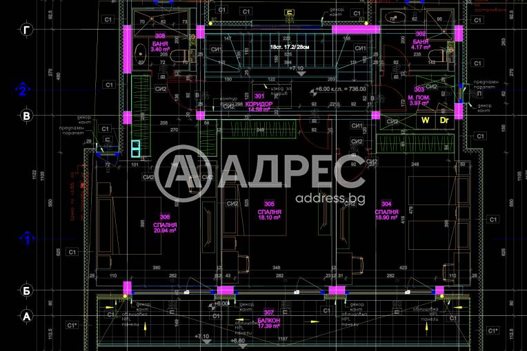 Къща/Вила, Перник, Църква, 658850, Снимка 7