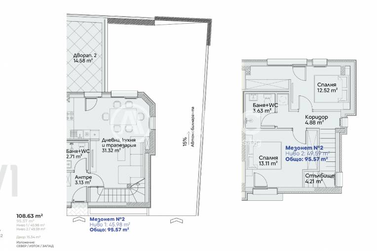 Тристаен апартамент, София, Манастирски ливади - запад, 676850, Снимка 3
