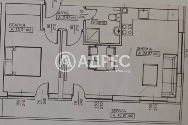 Двустаен апартамент, Благоевград, Еленово, 651851, Снимка 2