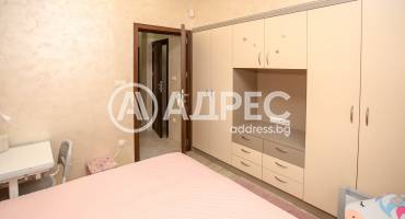 Тристаен апартамент, София, Център, 694851, Снимка 11