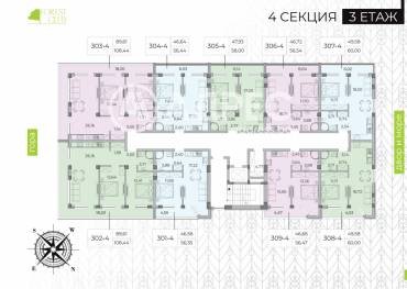 Тристаен апартамент, Варна, м-ст Ален Мак, 653854, Снимка 1