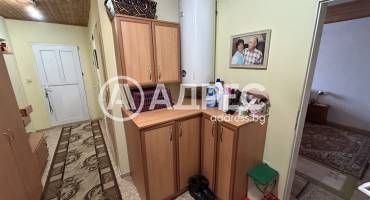 Къща/Вила, Каблешково, 679854, Снимка 7