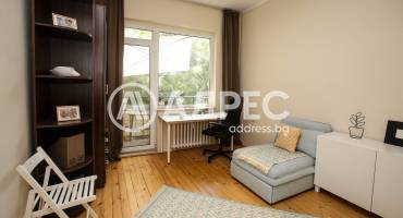 Тристаен апартамент, София, Център, 661855, Снимка 14