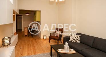 Тристаен апартамент, София, Център, 661855, Снимка 16