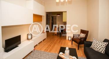 Тристаен апартамент, София, Център, 661855, Снимка 21