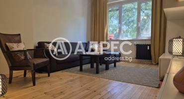 Тристаен апартамент, София, Център, 661855, Снимка 23